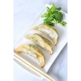 PRAWN GYOZA KB'S